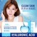 Увлажняющая гиалуроновая пена для лица Hyaluronic acid facial cleanser, 100 мл.