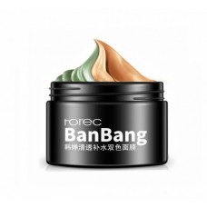 Маска для лица 2 в 1 Ban Bang Rorec, 50+50 г HC1649