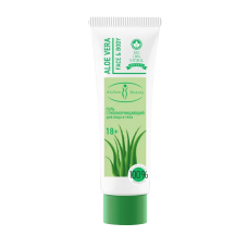 Пилинг Змеиный жир, Aichen Beauty 100мл.