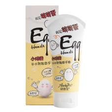 Крем для рук TM AnchuYt EGG SKIN CARE SMALL egg, 100 гр. Y0280A  