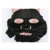 Гиалуроновая глубоко-увлажняющая маска для лица Bioaqua / Hyaluronic acid black mask