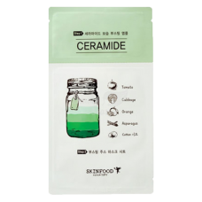 SKINFOOD Тканевая двуступенчатая маска с керамидами Boosting Juice 2-Step Mask Sheet Ceramide