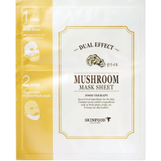 SKINFOOD Двойная маска для лица с экстрактом гриба рейши Dual Effect Mushroom Mask Sheet Mushroom
