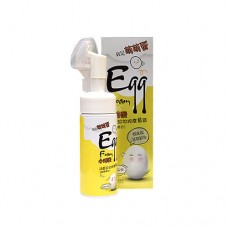 Пенка для умывания AnchuYt EGG SKIN CARE SMALL egg, 150 мл